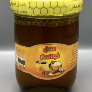 Mareke Honey 1kg